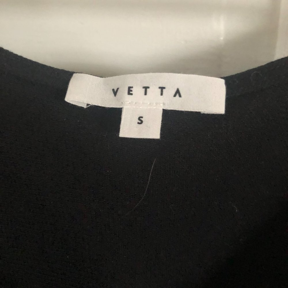 Vetta The Textured Shell - EUC - Picture 3 of 5
